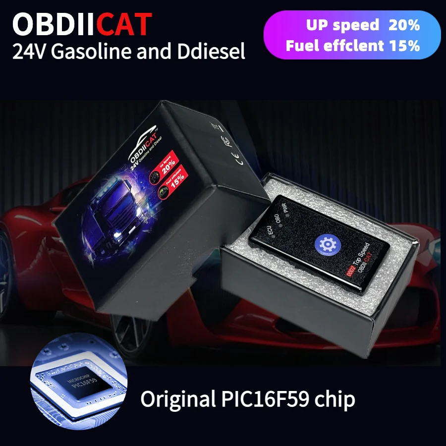 Больше функций, чем HK01 OBDIICAT-HK24 15% OBD2 блок Чип ECU для привода грузовика 24 В, лучше чем Nitro ECO OBD2
Больше функций, чем HK01 OBDIICAT-HK24 15% OBD2 блок Чип ECU для привода грузовика 24 В, лучше чем Nitro ECO OBD2