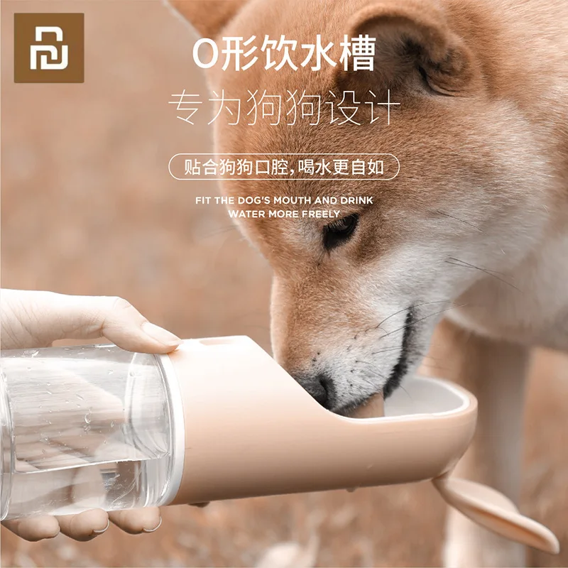 Youpin Dog Outdoor Drinking Water Cup Water Feeding Food Water Cup Convenient Not Wet Mouth Accompanying Cup Kettle Pet Supplies
Youpin Dog Outdoor Drinking Water Cup Water Feeding Food Water Cup Convenient Not Wet Mouth Accompanying Cup Kettle Pet Supplies