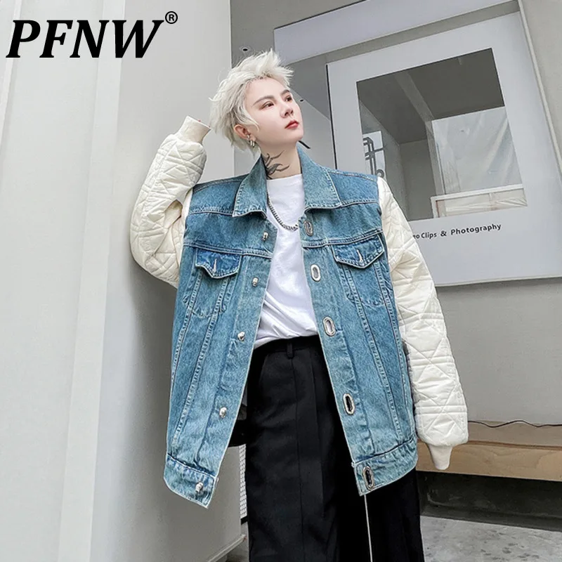 Мужская джинсовая куртка PFNW, хлопковая утепленная куртка контрастных цветов с отложным воротником и рукавами-фонариками, Осень-зима 2022
Мужская джинсовая куртка PFNW, хлопковая утепленная куртка контрастных цветов с отложным воротником и рукавами-фонариками, Осень-зима 2022