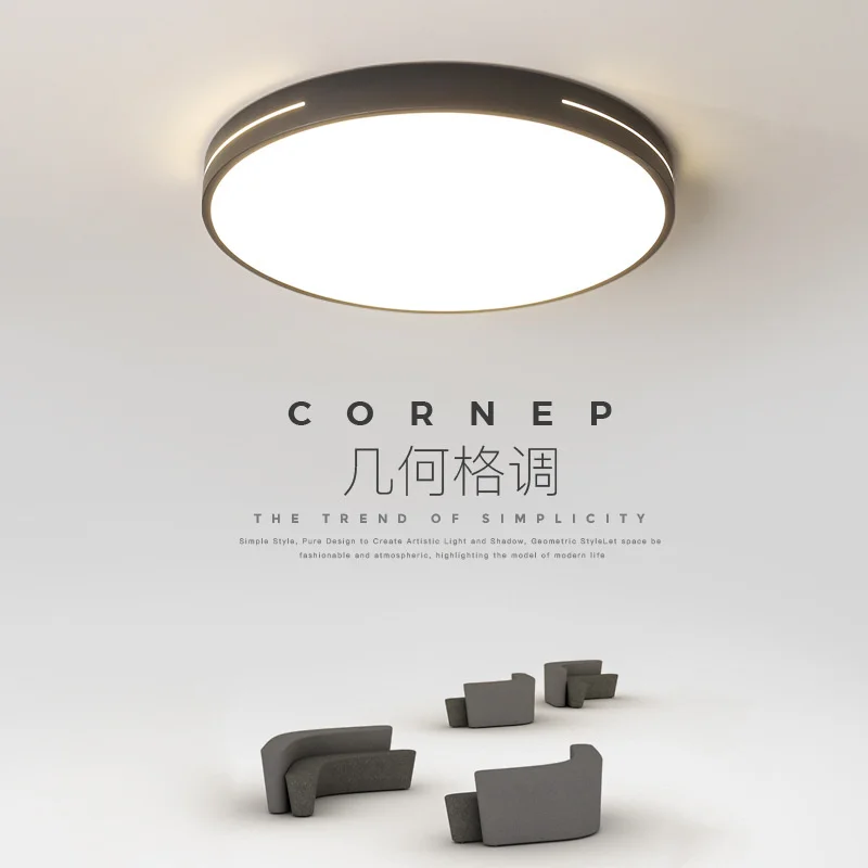 Bedroom lamp simple modern ceiling lamp creative round led warm romantic Nordic master bedroom study lamp
Bedroom lamp simple modern ceiling lamp creative round led warm romantic Nordic master bedroom study lamp