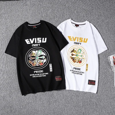 Japanese fashion brand evisued cotton short sleeve T-shirt summer new seagull print Unisex loose couple T-shirt
Japanese fashion brand evisued cotton short sleeve T-shirt summer new seagull print Unisex loose couple T-shirt
