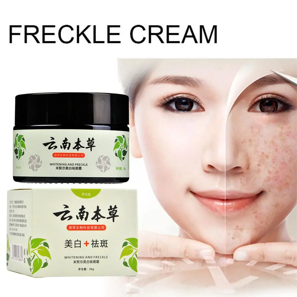 Yunnan Herbal Whitening Freckle Cream Melasma Dark Brighten Spots Tone Removal Moisturizing Skin Products Lightenin T7X3
Yunnan Herbal Whitening Freckle Cream Melasma Dark Brighten Spots Tone Removal Moisturizing Skin Products Lightenin T7X3