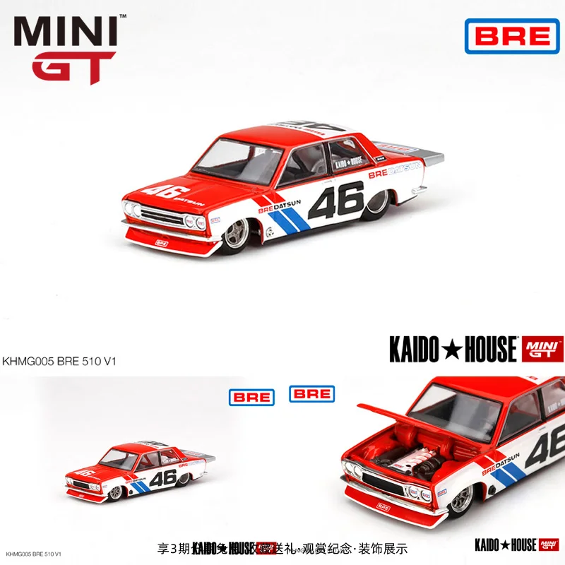 Мини GT шарнир KAIDO HOUSE открытая передняя крышка 1:64 Datsun № 46 510 N модель автомобиля
Мини GT шарнир KAIDO HOUSE открытая передняя крышка 1:64 Datsun № 46 510 N модель автомобиля