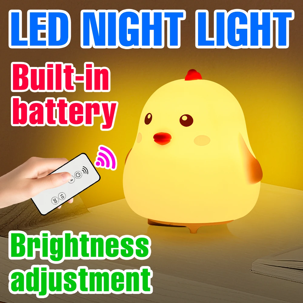 LED Night Lamp Bedroom Bedside Light USB Rechargeable Atmosphere Light Cute Cartoon Soft Silicone Room Decoration Nightlights
LED Night Lamp Bedroom Bedside Light USB Rechargeable Atmosphere Light Cute Cartoon Soft Silicone Room Decoration Nightlights