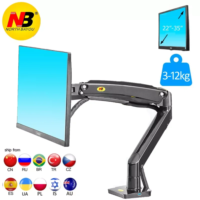 NB F100A Gas Spring Arm 22-35 inch Screen Monitor Holder 360 Rotate Tilt Swivel Desktop Monitor Mount Arm with USB3.0 Ports
NB F100A Gas Spring Arm 22-35 inch Screen Monitor Holder 360 Rotate Tilt Swivel Desktop Monitor Mount Arm with USB3.0 Ports