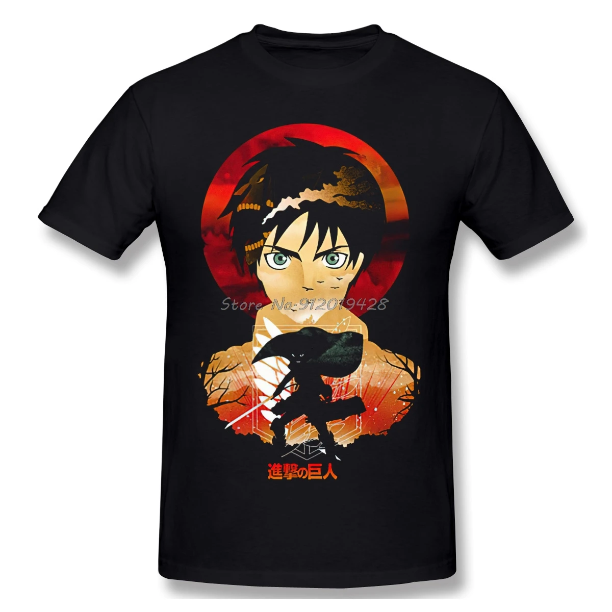 Attack On Titan Eren Artwork 01 Anime T-Shirt For Men Top Quality Cotton Oversize Streetwear Harajuku T Shirts Tees
Attack On Titan Eren Artwork 01 Anime T-Shirt For Men Top Quality Cotton Oversize Streetwear Harajuku T Shirts Tees