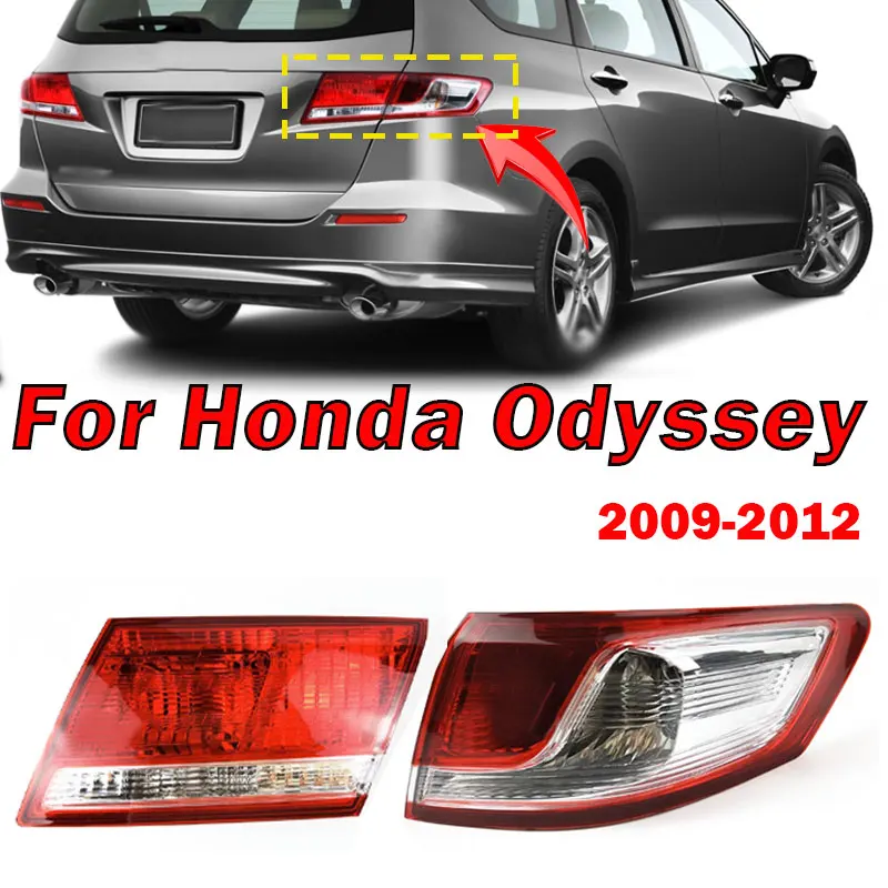 Для Honda Odyssey 2009-2012 автомобильный внутренний внешний задний свет противотуманные