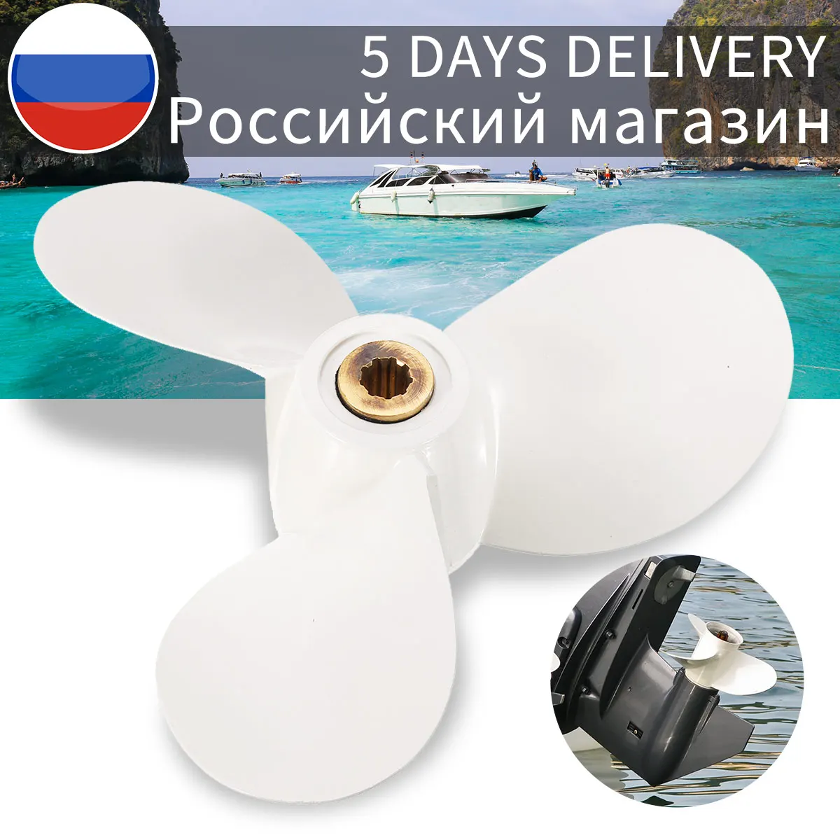 7 1/2X7 For 4Hp 5Hp 6Hp For Yamaha 9 Tooth Spine Aluminium Propellers Outboard Boat Motors Marine Propeller 6E0-45943-01-El
7 1/2X7 For 4Hp 5Hp 6Hp For Yamaha 9 Tooth Spine Aluminium Propellers Outboard Boat Motors Marine Propeller 6E0-45943-01-El