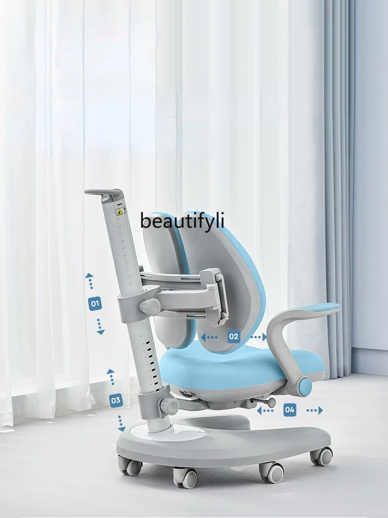 GY Children 'S Study Chair Adjustable Lifting Correction Back Seat Primary School Student Home Stool Desk Chair
GY Children 'S Study Chair Adjustable Lifting Correction Back Seat Primary School Student Home Stool Desk Chair