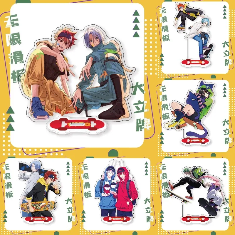 Anime SK8 the Infinity Acrylic SK∞ Action Figure Stand Model Cosplay Character Reki Miya Plate Desk Decoration Prop Fans Gift 
Anime SK8 the Infinity Acrylic SK∞ Action Figure Stand Model Cosplay Character Reki Miya Plate Desk Decoration Prop Fans Gift