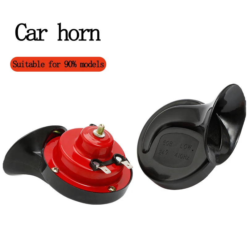 Motorcycle Waterproof Car Snail Electric Air Horn for Marine Boat Loud Alarm Kit Motorcycle Dual-tone Autoelectric moped horn
Motorcycle Waterproof Car Snail Electric Air Horn for Marine Boat Loud Alarm Kit Motorcycle Dual-tone Autoelectric moped horn