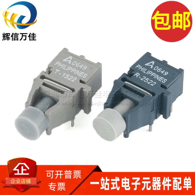 1PCS/ HFBR-1522Z HFBR-2522Z T-1522Z R-2522Z new fiber optic transceiver transmitter
1PCS/ HFBR-1522Z HFBR-2522Z T-1522Z R-2522Z new fiber optic transceiver transmitter