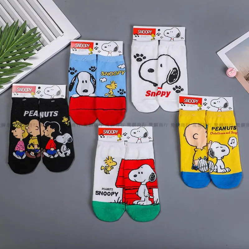 Kawaii Snoopyed Cute Cartoon Short Cotton Socks Anime Characters Plush Toy Gift Toys for Children
Kawaii Snoopyed Cute Cartoon Short Cotton Socks Anime Characters Plush Toy Gift Toys for Children
