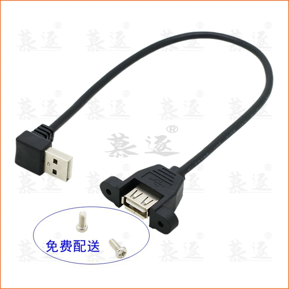 

Удлинитель с прямым углом 90 градусов USB2.0 штекер-гнездо mini USB 2,0 кабель 25 см с панельным монтажным отверстием