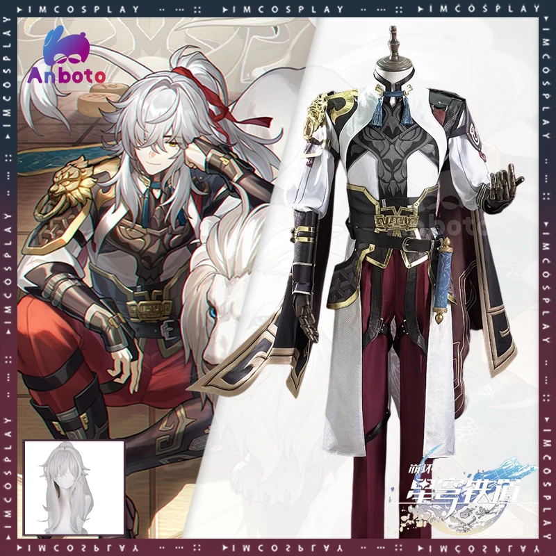 Костюм для косплея Honkai: звездная рейка, костюм для косплея игры Honkai Jing Yuan, античная одежда JingYuan, парик для ролевых игр, полный комплект
Костюм для косплея Honkai: звездная рейка, костюм для косплея игры Honkai Jing Yuan, античная одежда JingYuan, парик для ролевых игр, полный комплект