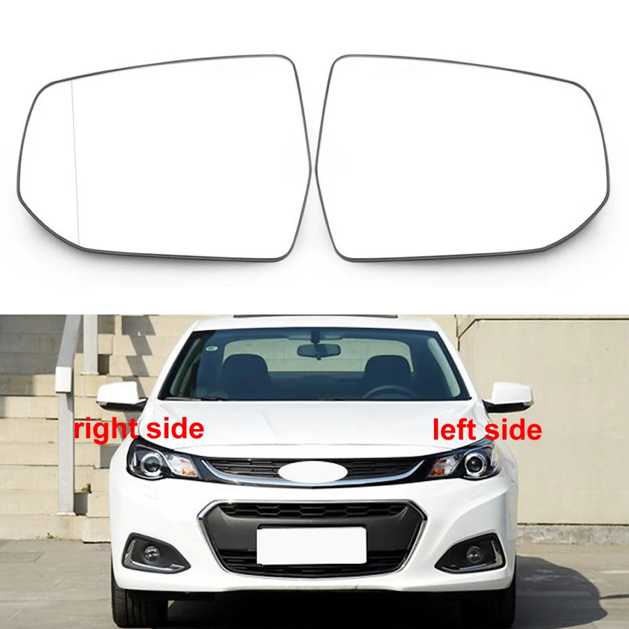 For Chevrolet Malibu 2012-2018 Rearview Lenses Mirror Side Mirror Reflective Lens Rearview Mirror Lenses Glass with Heating 1PCS
For Chevrolet Malibu 2012-2018 Rearview Lenses Mirror Side Mirror Reflective Lens Rearview Mirror Lenses Glass with Heating 1PCS