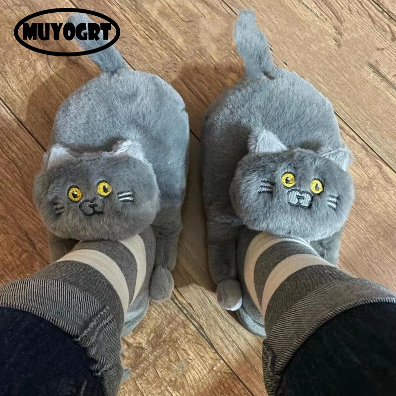 Hug Cat Slippers Women Men Winter Home Slides Kawaii Floor Shoes Furry Slippers Girl White Mules Funny Cute Gift Slippers
Hug Cat Slippers Women Men Winter Home Slides Kawaii Floor Shoes Furry Slippers Girl White Mules Funny Cute Gift Slippers