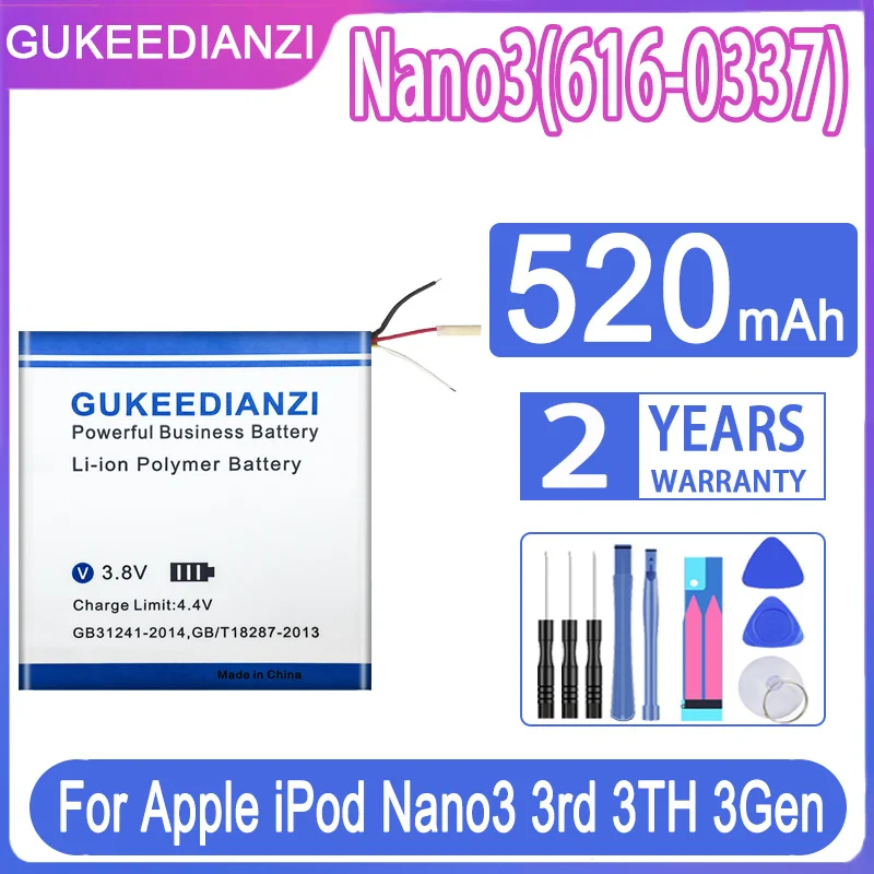 Аккумулятор GUKEEDIANZI Nano2 Nano3 Nano4 Nano5 Nano6 Nano7 для Apple iPod Nano 2 3 4 5 6 7/2G 2nd 3rd 3TH 3Gen 4th 5G 5th 6th 7th |