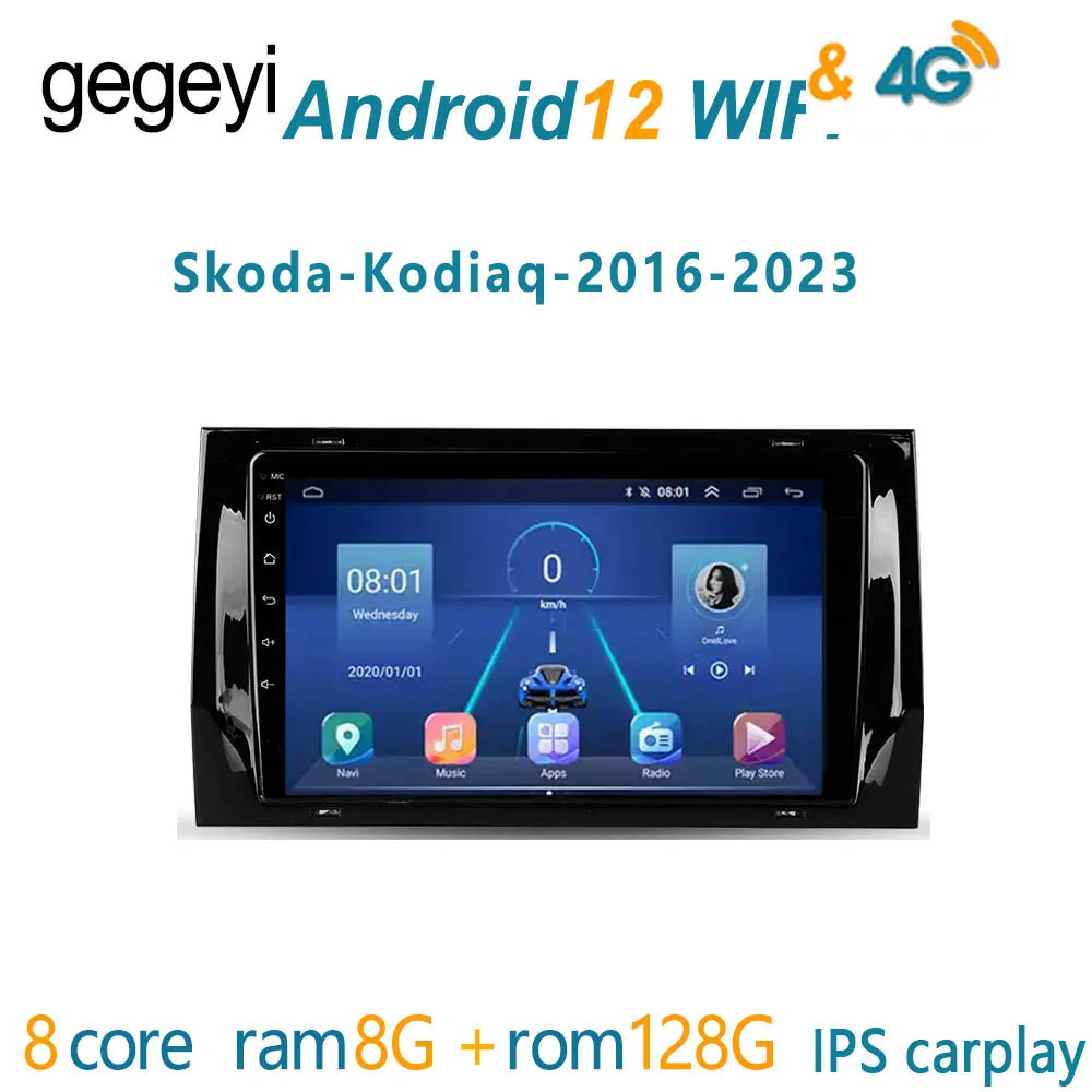 

8G+128Gавтомагнитола for Skoda Kodiaq 2016 2018 магнитола для авто 2 din 2дин android андроид 1 дин навигатор для авто 2din рамка для магнитолы подголовник с монито...