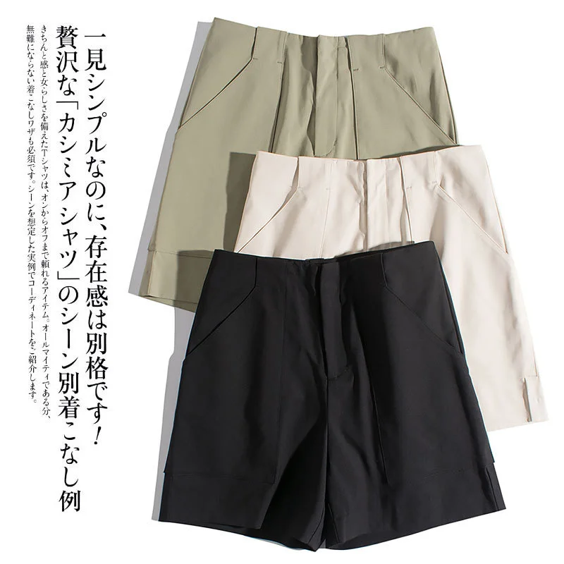 Shorts With Waist Patch Pocket Casual Loose Slim High Waist Wide Leg Pants Women 22 Spring / Summer
Shorts With Waist Patch Pocket Casual Loose Slim High Waist Wide Leg Pants Women 22 Spring / Summer