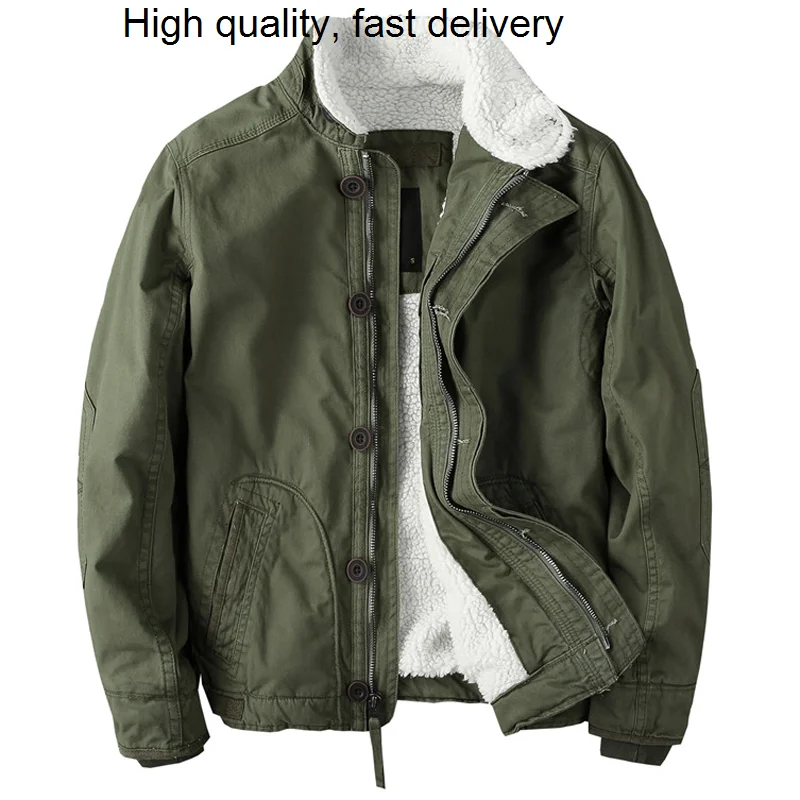 Coats Military Men's Thick Wool Lamb Jackets Winter Warm Velvet Jackets Camouflage Jacket Fleece Streetwear Autumn and Winter 
Coats Military Men's Thick Wool Lamb Jackets Winter Warm Velvet Jackets Camouflage Jacket Fleece Streetwear Autumn and Winter