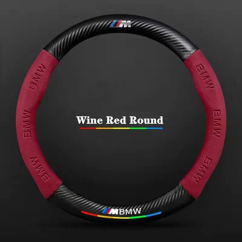 Suitable For BMW M Car Suede Carbon Fiber Non-Slip Steering Wheel For F87 M2 F80 M3 F82 M4 M5 F12 F13 M6 F85 X3 X5 F86 F33 F30
Suitable For BMW M Car Suede Carbon Fiber Non-Slip Steering Wheel For F87 M2 F80 M3 F82 M4 M5 F12 F13 M6 F85 X3 X5 F86 F33 F30