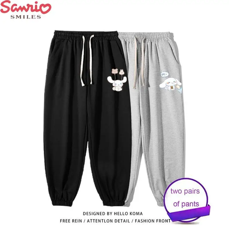 Cartoon Kawaii Spring New Sanrio Anime Cute Cinnamoroll Kids Sports Loose Versatile Casual Sweatpants Y2K Boy Girl Birthday Gift 
Cartoon Kawaii Spring New Sanrio Anime Cute Cinnamoroll Kids Sports Loose Versatile Casual Sweatpants Y2K Boy Girl Birthday Gift