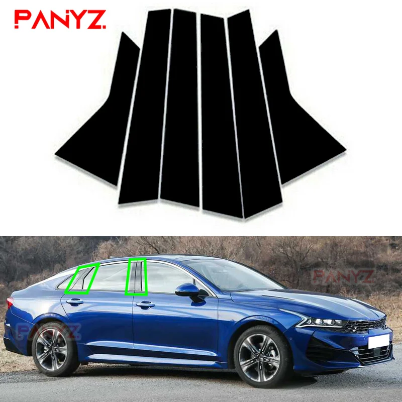 For KIA Optima K5 2020 2021 2022 Car Pillar Posts Window Door Moulding Trims Cover BC Column Sticker Accessories Exterior Parts
For KIA Optima K5 2020 2021 2022 Car Pillar Posts Window Door Moulding Trims Cover BC Column Sticker Accessories Exterior Parts