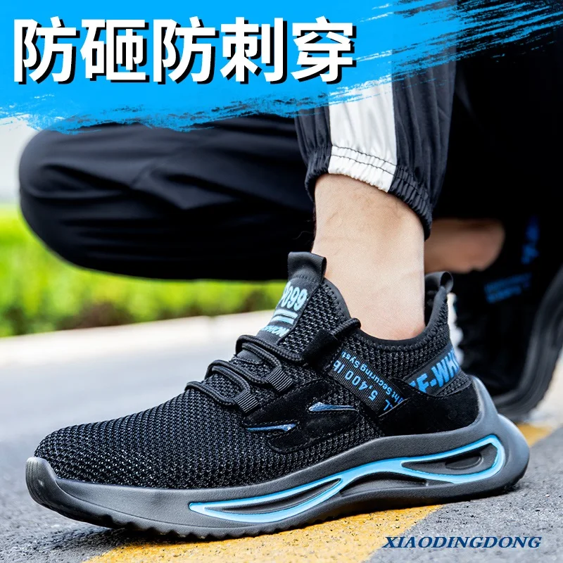 New Summer Big Net Breathable New Men's Safety Shoes Light And Soft Women's Work Protective Shoes Anti-Smashing Anti-Piercing
New Summer Big Net Breathable New Men's Safety Shoes Light And Soft Women's Work Protective Shoes Anti-Smashing Anti-Piercing