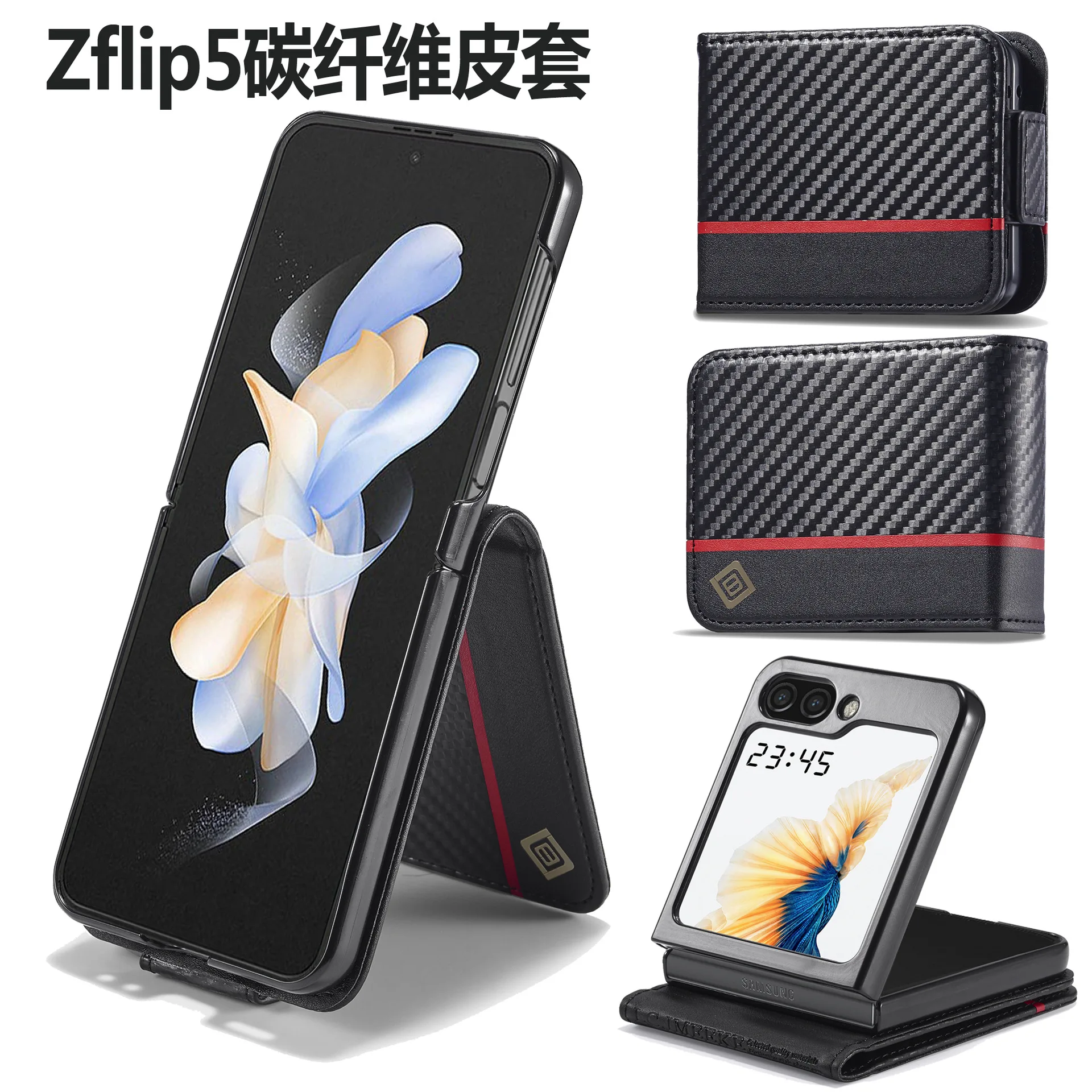 For Samsung Galaxy Z Flip 5 Case
For Samsung Galaxy Z Flip 5 Case