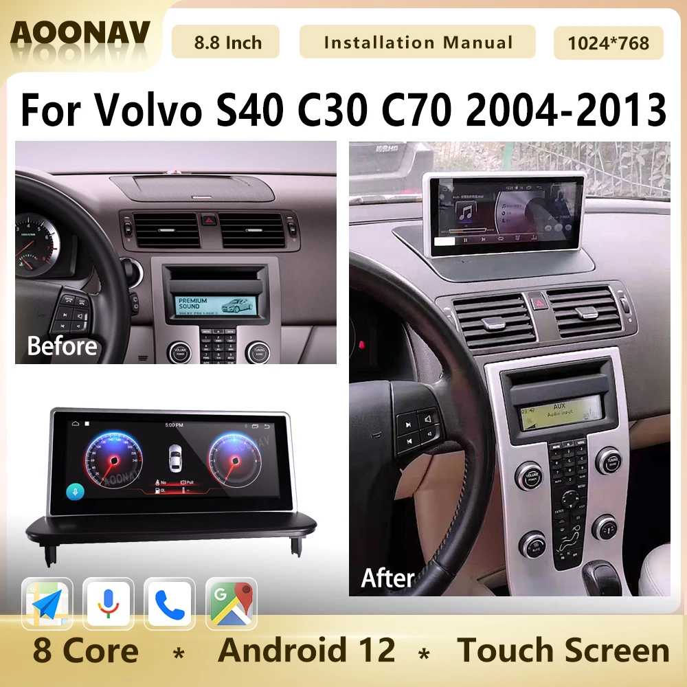 Автомагнитола для Volvo S40 C30 C70 2004-2013 2 Din Android GPS навигация Carplay мультимедийный плеер Авто стерео видео приемник
Автомагнитола для Volvo S40 C30 C70 2004-2013 2 Din Android GPS навигация Carplay мультимедийный плеер Авто стерео видео приемник