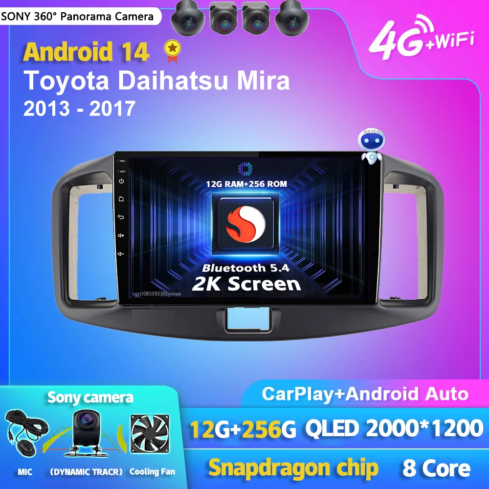 Автомагнитола Carplay на Android 14 с экраном 2K мультимедийный проигрыватель для Toyota
