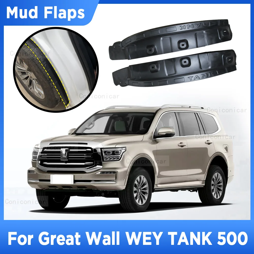 For Great Wall WEY TANK 500 2022 2023 Mud Flaps Splash Guard Mudguards MudFlaps Front Rear Fender Auto Styling Car Accessories
For Great Wall WEY TANK 500 2022 2023 Mud Flaps Splash Guard Mudguards MudFlaps Front Rear Fender Auto Styling Car Accessories