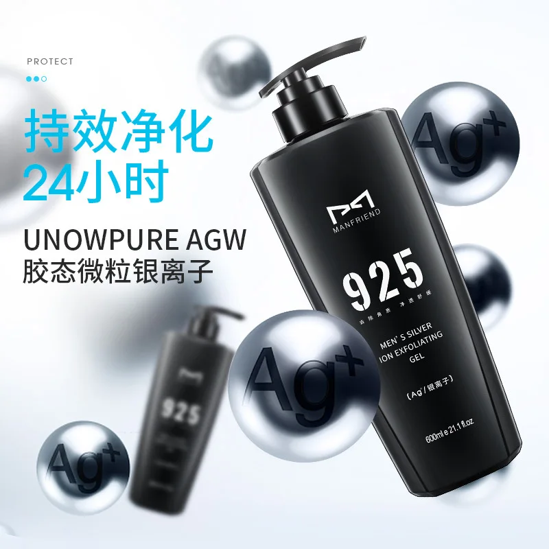 Manfriend silver ion Jinshuang mud rubbing treasure cream bath mud men's special exfoliating dirt mite removing Shower Gel
Manfriend silver ion Jinshuang mud rubbing treasure cream bath mud men's special exfoliating dirt mite removing Shower Gel