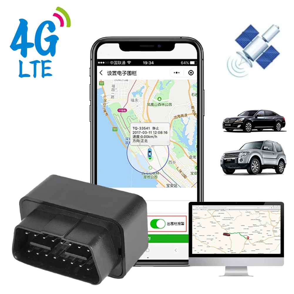 2023 4G Mini OBD Voice Monitor GPS Tracker ACC Status Shock Move Alarm SMS Call Tracking Geofence Locator Free APP IOS Andriod
2023 4G Mini OBD Voice Monitor GPS Tracker ACC Status Shock Move Alarm SMS Call Tracking Geofence Locator Free APP IOS Andriod