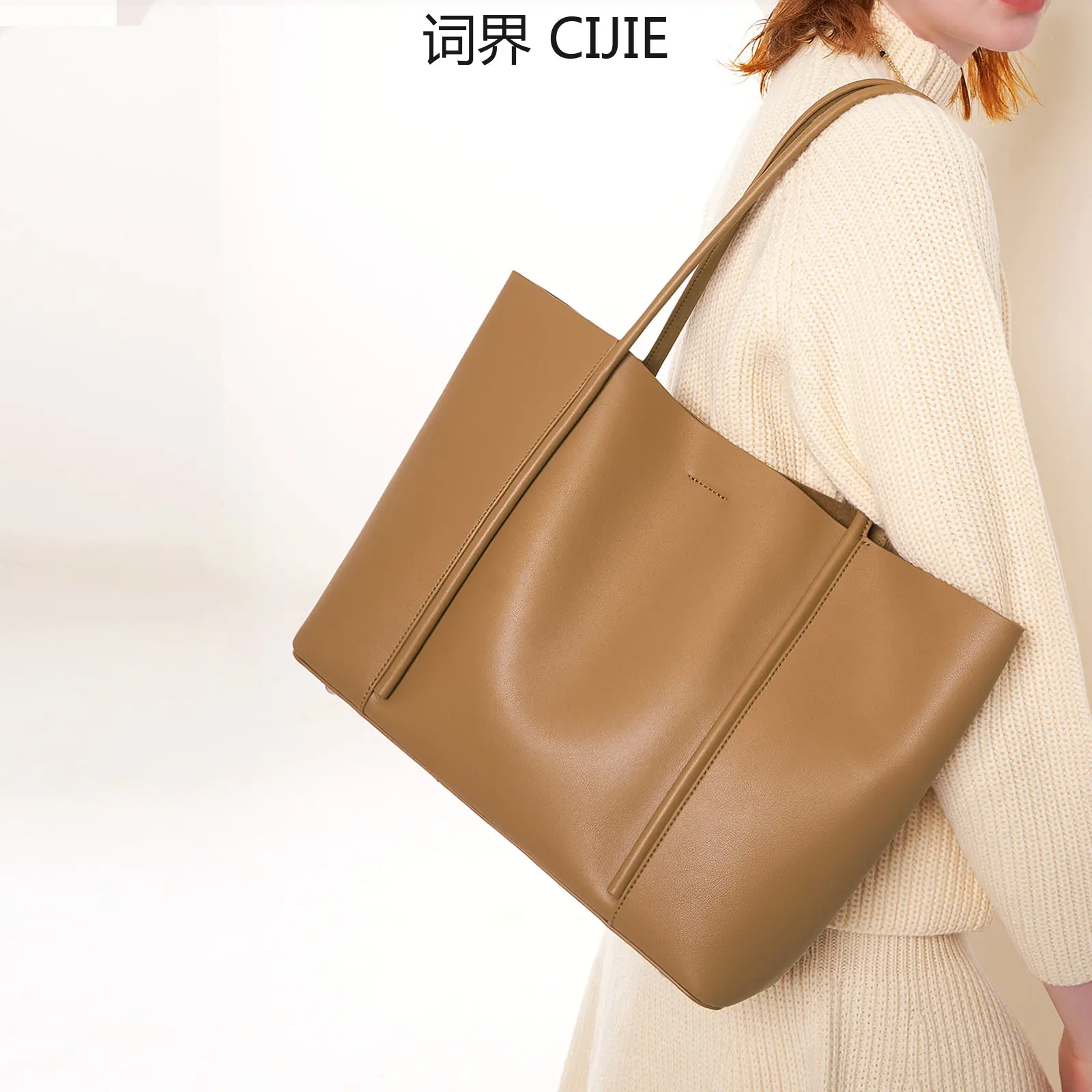 CIJIE New Tote Bag Genuine Leather Women's Bag Large Capacity Portable Bag High-Grade Cowhide Work Commuter Shoulder Bag
CIJIE New Tote Bag Genuine Leather Women's Bag Large Capacity Portable Bag High-Grade Cowhide Work Commuter Shoulder Bag