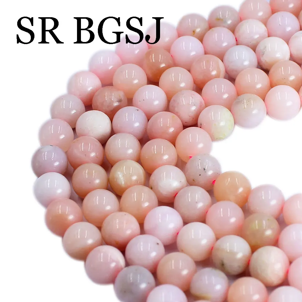 8mm 3A Grade Pink Opal Round Loose Gems Natural Stone DIY Spacer Beads Strand 15"
8mm 3A Grade Pink Opal Round Loose Gems Natural Stone DIY Spacer Beads Strand 15"