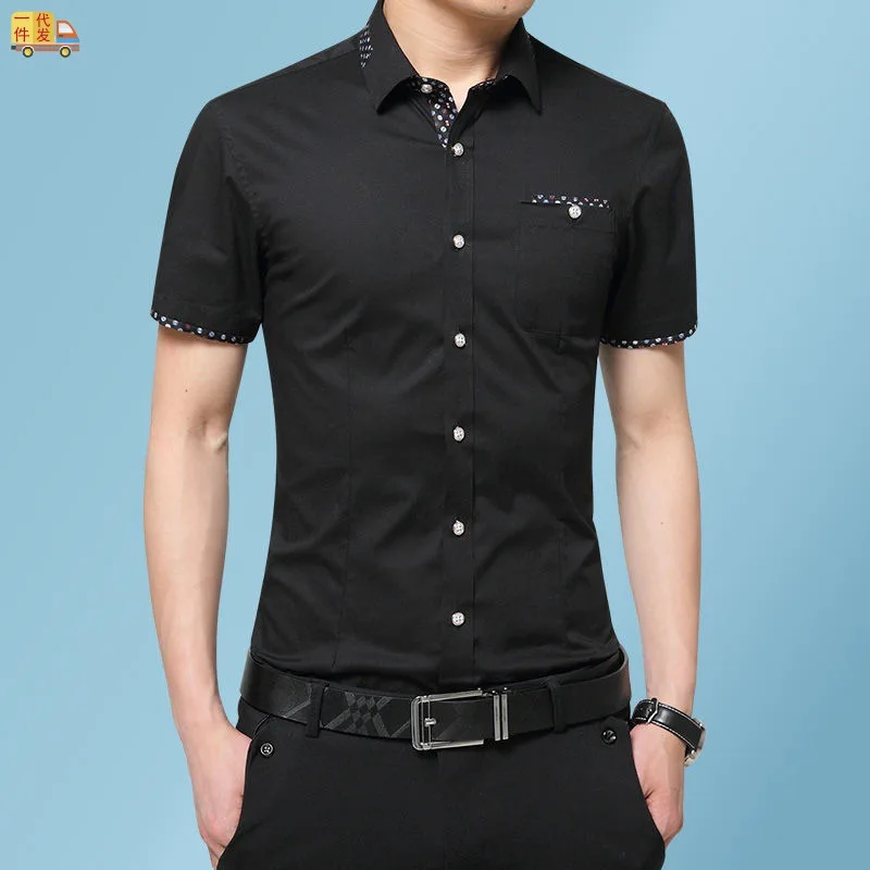 2022 New Arrival Fashion Slim Fit Short-sleeved Turn Down Collar Casual Summer Men Shirt
2022 New Arrival Fashion Slim Fit Short-sleeved Turn Down Collar Casual Summer Men Shirt