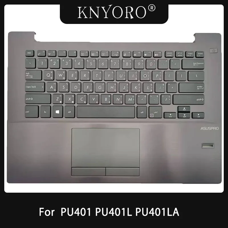 JP Keyboard Replacement for ASUS PU401 PU401L PU401LA Notebook Palmrest Cover Housing Upper Case Purple C Shell 13NB02L1M11X11
JP Keyboard Replacement for ASUS PU401 PU401L PU401LA Notebook Palmrest Cover Housing Upper Case Purple C Shell 13NB02L1M11X11