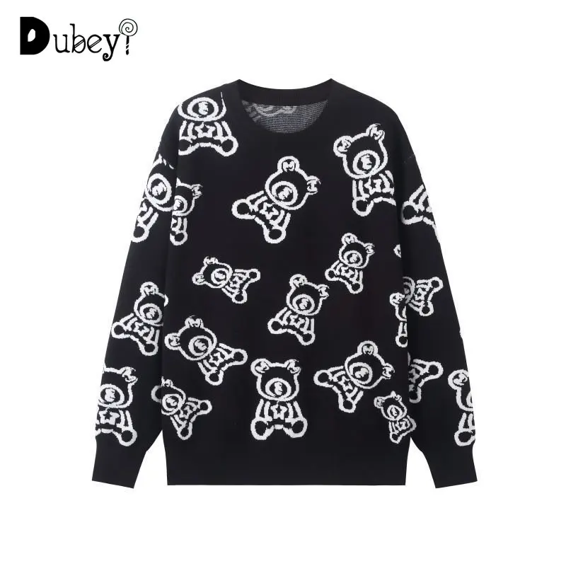 Свитер с длинным рукавом для всей семьи
Свитер с длинным рукавом для всей семьи