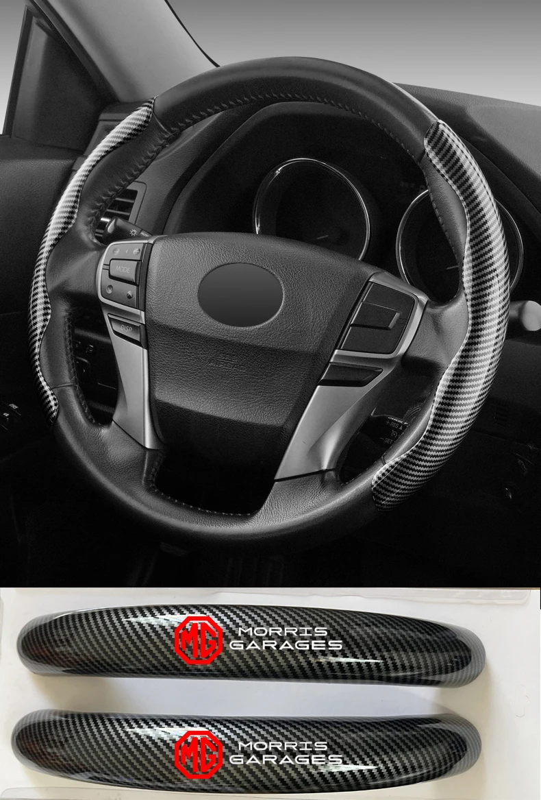 1 pair of automotive ultra-thin carbon fiber non-slip steering wheel cover for MG 3 5 6 ONE ZS EZS GS Model Auto Accessories
1 pair of automotive ultra-thin carbon fiber non-slip steering wheel cover for MG 3 5 6 ONE ZS EZS GS Model Auto Accessories
