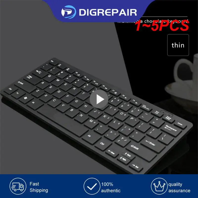 1~5PCS Stylish Popular Keyboard Ergonomic Mini Convenient Wired Easy To Use Portable Mini Keyboard Trendsetting Portable Compact
1~5PCS Stylish Popular Keyboard Ergonomic Mini Convenient Wired Easy To Use Portable Mini Keyboard Trendsetting Portable Compact