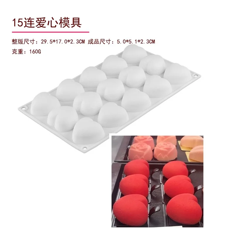 GT16-2 12 в форме цветка из силикона ледяная форма для украшения тортов, форма для мыла, пищевого класса, оптом и в розницу 
GT16-2 12 в форме цветка из силикона ледяная форма для украшения тортов, форма для мыла, пищевого класса, оптом и в розницу