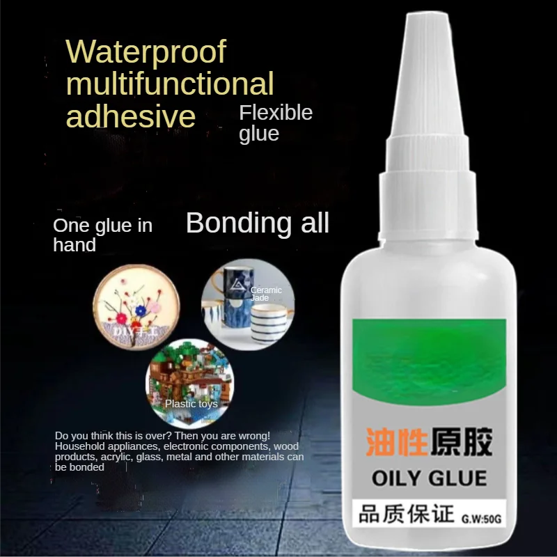 Diy Panel Glue Oily Raw Glue Household Shoe Repair Tire Adhesive Iron Metal Wood Leather Adhesive Plastic DIY Glue Multifunction
Diy Panel Glue Oily Raw Glue Household Shoe Repair Tire Adhesive Iron Metal Wood Leather Adhesive Plastic DIY Glue Multifunction