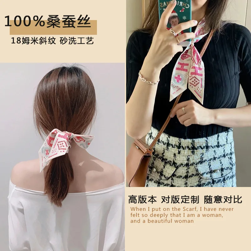 100% Silk 18 m silkworm silk H home Silk small silk scarf Headband package treatment decorative long silk headband
100% Silk 18 m silkworm silk H home Silk small silk scarf Headband package treatment decorative long silk headband