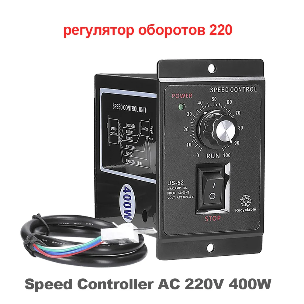 Wheel Motor Speed Controller 220 V AC 400W Motor Speed Pinpoint Regulator Controller Forward Backward for Packaging Printing
Wheel Motor Speed Controller 220 V AC 400W Motor Speed Pinpoint Regulator Controller Forward Backward for Packaging Printing