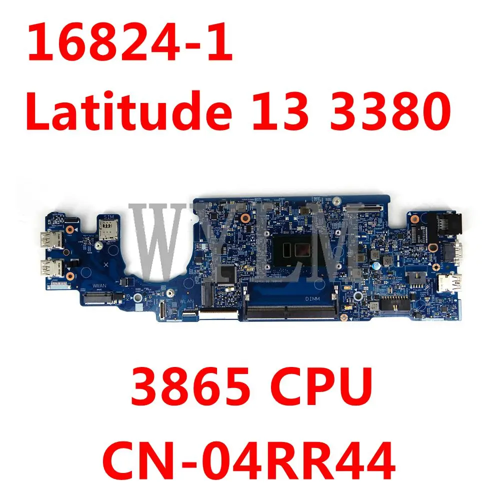 Материнская плата 16824-1 с 3865 процессором для Dell Latitude 13 3380, материнская плата ноутбука CN-04RR44 04RR44 4RR44 100%, хорошо работает
Материнская плата 16824-1 с 3865 процессором для Dell Latitude 13 3380, материнская плата ноутбука CN-04RR44 04RR44 4RR44 100%, хорошо работает