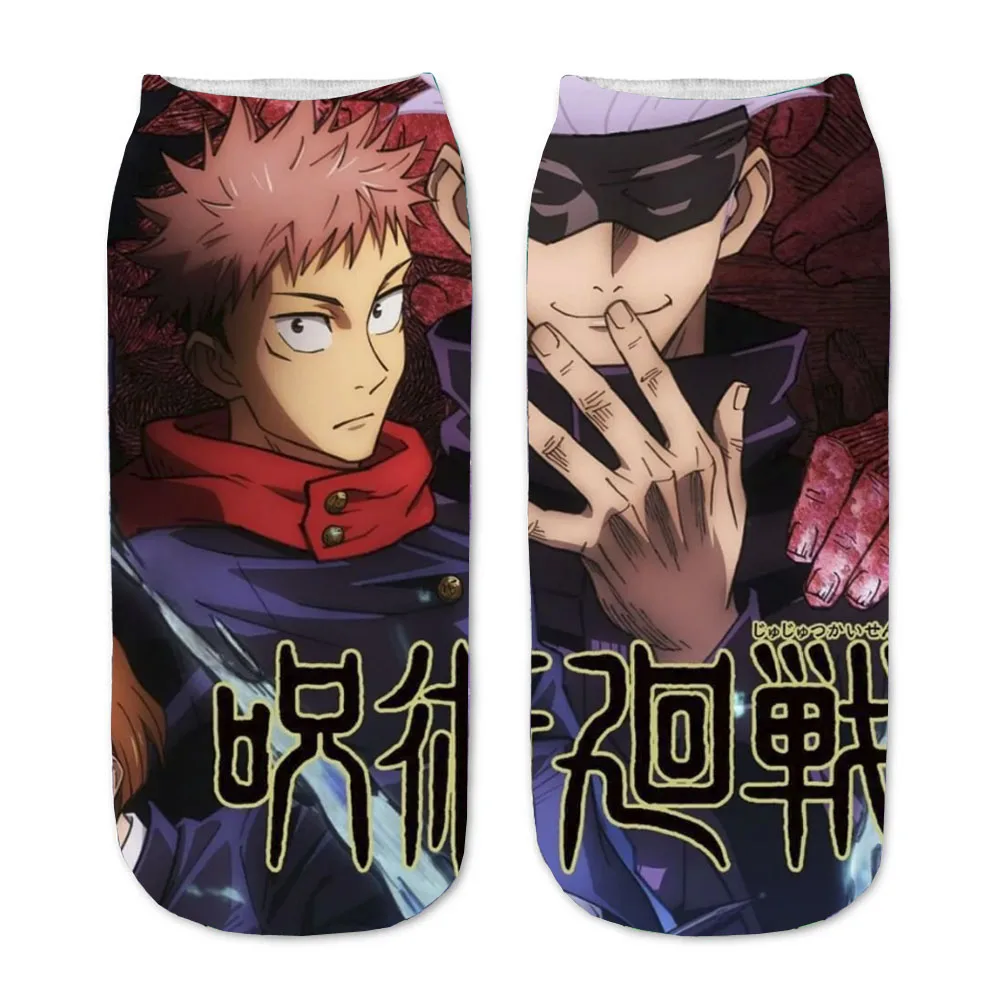 Socks Anime jujutsu kaisen 3D Printed Cartoon Straight Socks Men Women Short Sock teenager Kawaii Party Ankle cute Sock
Socks Anime jujutsu kaisen 3D Printed Cartoon Straight Socks Men Women Short Sock teenager Kawaii Party Ankle cute Sock