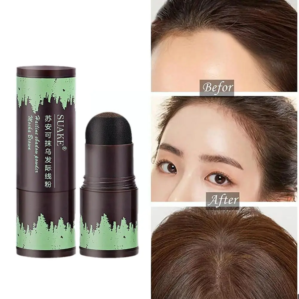 Hairline Powder Forehead Shadow Powder Hair Concealer Up Waterproof Black Root Long Line Natural Hair Cover Lasting Cover B H1B6
Hairline Powder Forehead Shadow Powder Hair Concealer Up Waterproof Black Root Long Line Natural Hair Cover Lasting Cover B H1B6