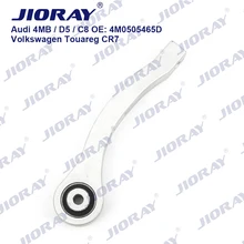 JIORAY Rear Axle Sway Bar End Stabilizer Link Ball Joint For Audi Q7 4MB Q8 4MN A8 D5 A6 C8 A7 4KA Q5 FYB Touareg CR7 4M0505465D